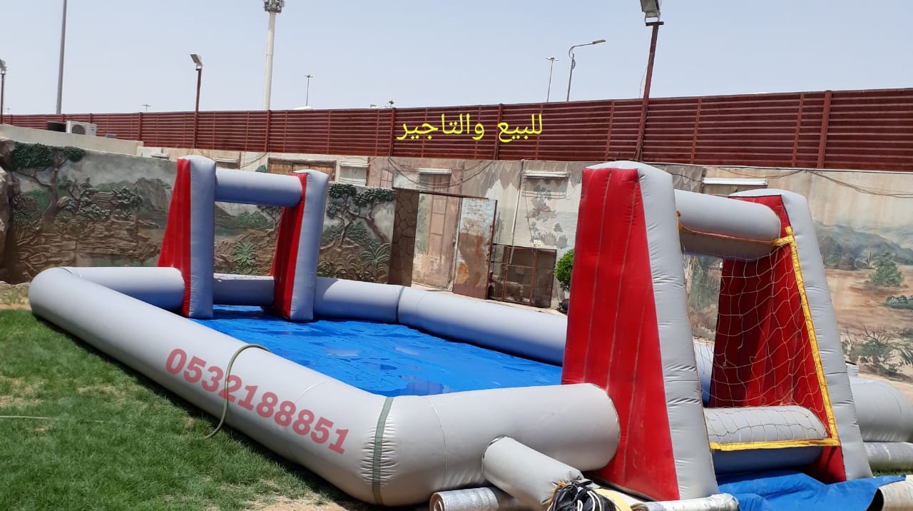 مؤسسة الحربي لتأجير الألعاب الهوائية في الرياض وجدة 0532188851 نطيطات وملاعب صابونية في جدة والرياض  P_1270iwfw45