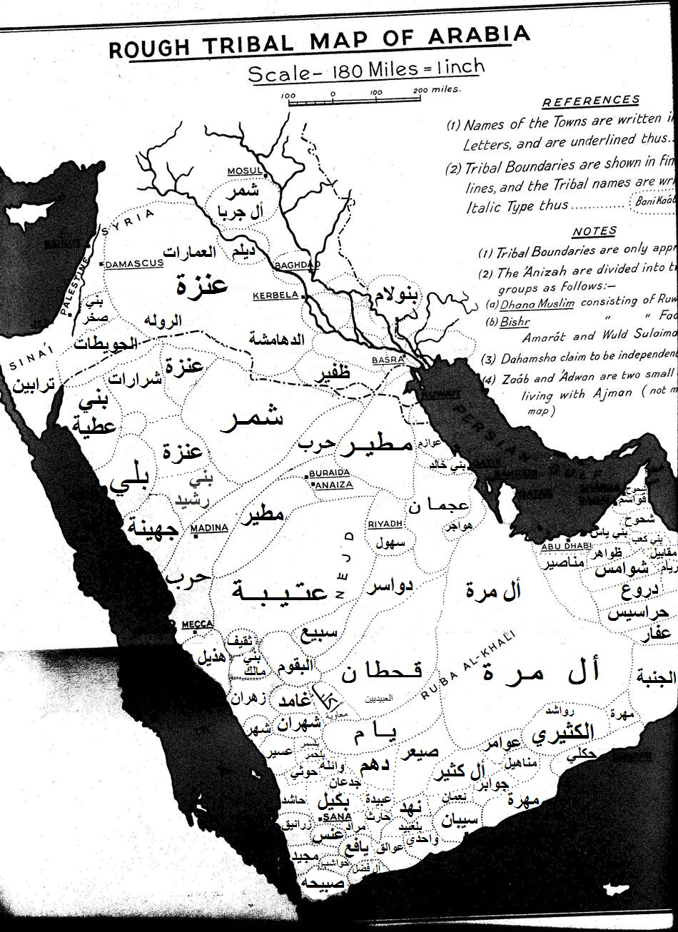 خريطة قبائل الجزيرة العربية من الرحالة الانجليزي النسابون العرب