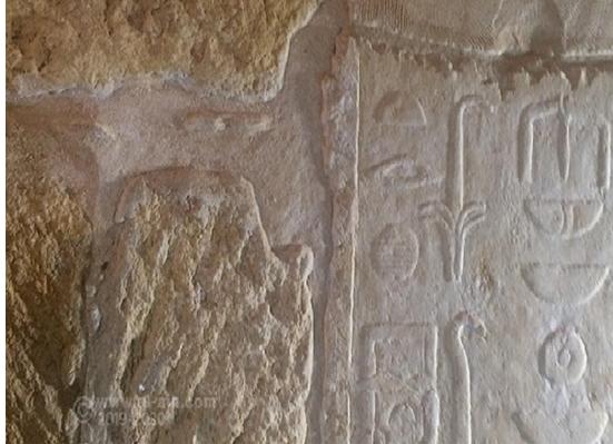 اكتشاف مقبرة مزدوجة تعود للأسرة الـ5 في مصر P_1324hgys41